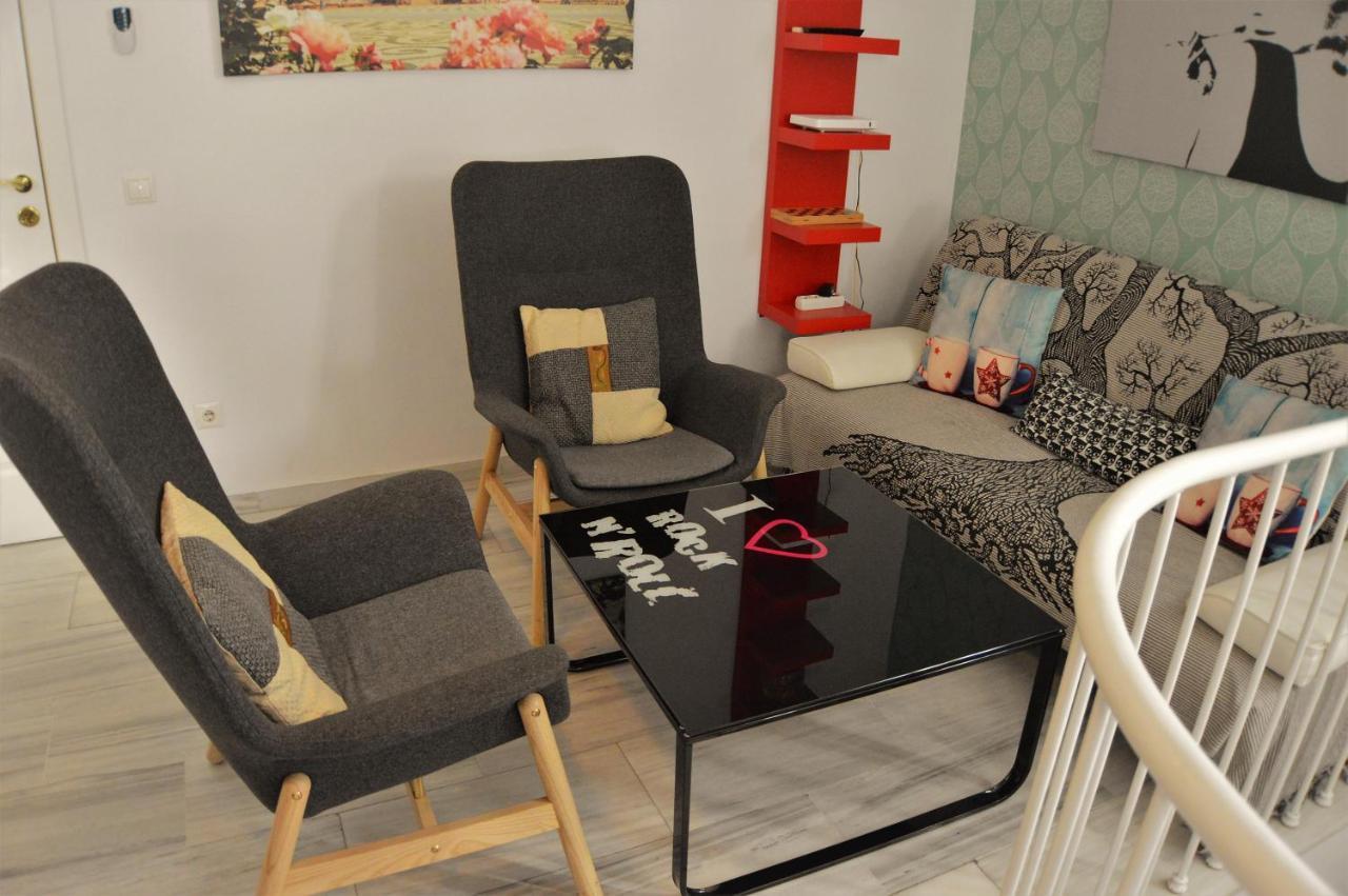 Appartement Atico Duplex Marques De Reyes *